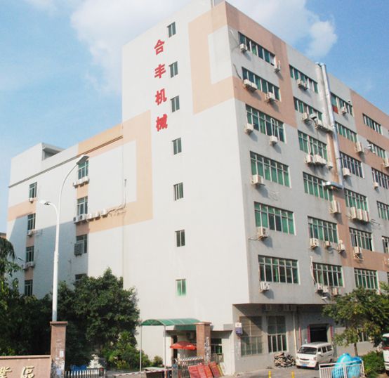 Shenzhen HeFengJiaDa Technology Co., Ltd.