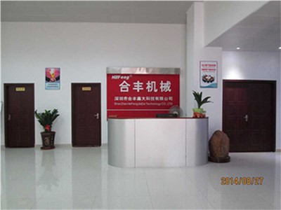 2000年、本社設立 ShenZhen HeFengJiaDa Technology Co., Ltd.